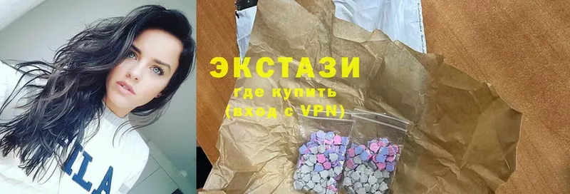 Экстази 300 mg  купить   Биробиджан 