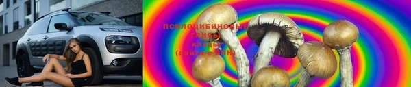 кокаин Бронницы